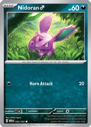 Nidoran M (MEW-032) (Reverse Holofoil)