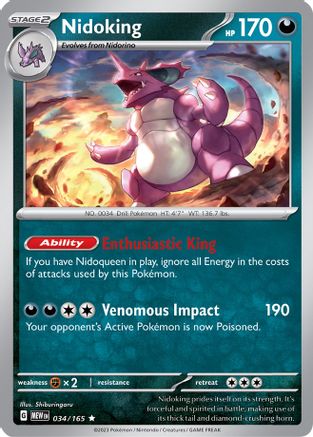 Nidoking (MEW-034) (Reverse Holofoil)