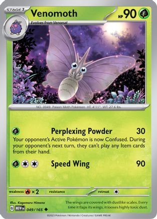 Venomoth (MEW-049) (Reverse Holofoil)