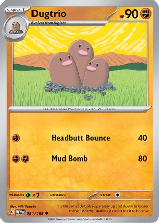Dugtrio (MEW-051) (Reverse Holofoil)