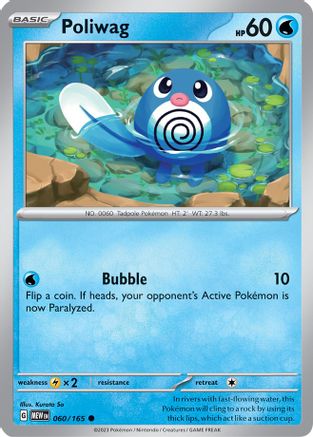 Poliwag (MEW-060) (Reverse Holofoil)
