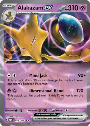 Alakazam ex (MEW-065) (Holofoil)