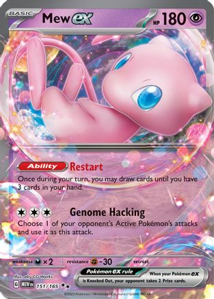 Mew ex (MEW-151) (Holofoil)