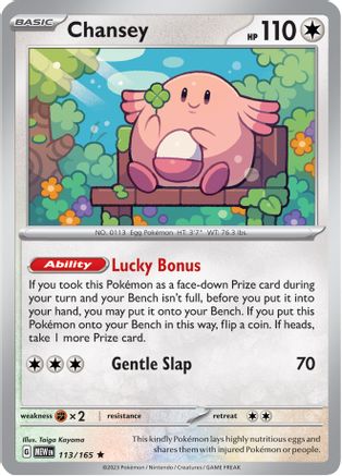Chansey (MEW-113) (Reverse Holofoil)