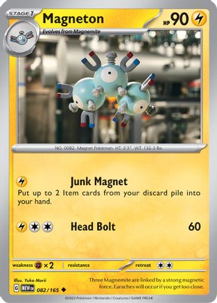 Magneton (MEW-082) (Reverse Holofoil)