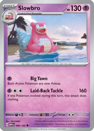 Slowbro (MEW-080) (Reverse Holofoil)
