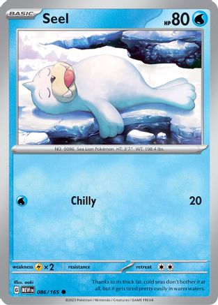 Seel (MEW-086) (Reverse Holofoil)