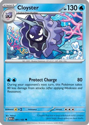 Cloyster (MEW-091) (Reverse Holofoil)