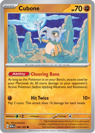 Cubone (MEW-104) (Reverse Holofoil)