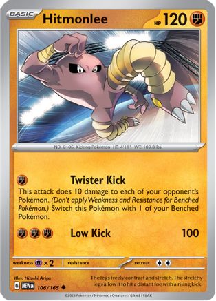 Hitmonlee (MEW-106) (Reverse Holofoil)