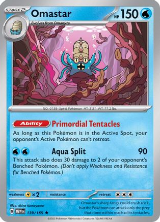 Omastar (MEW-139) (Reverse Holofoil)