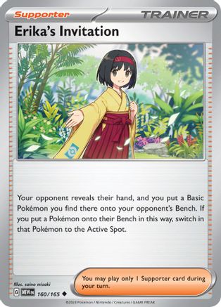 Erika's Invitation (MEW-160) (Reverse Holofoil)