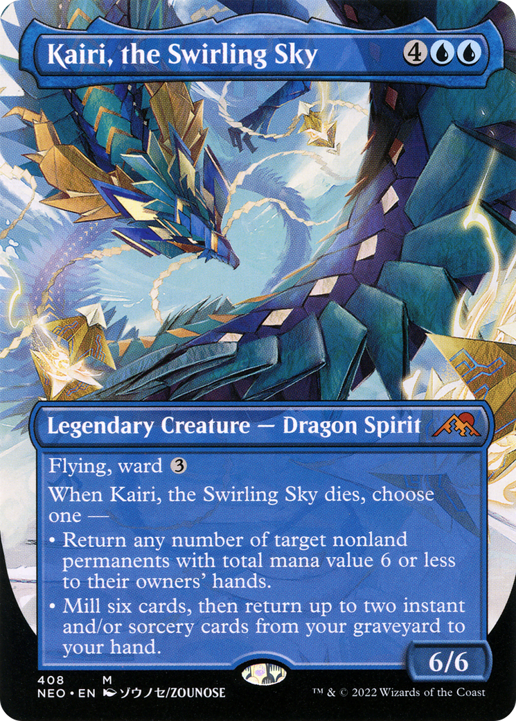 Kairi, the Swirling Sky (NEO-408) (Borderless)