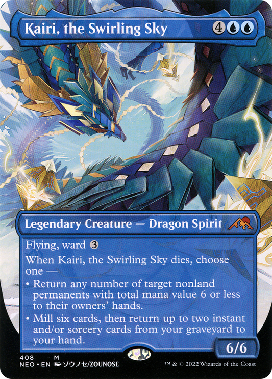 Kairi, the Swirling Sky (NEO-408) (Borderless)