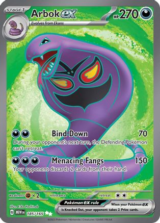 Arbok ex (MEW-185) (Holofoil)