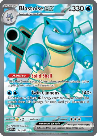 Blastoise ex (MEW-184) (Holofoil)