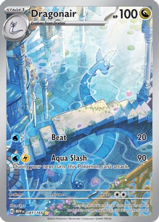 Dragonair (MEW-181) (Holofoil)