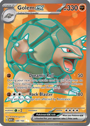 Golem ex (MEW-189) (Holofoil)