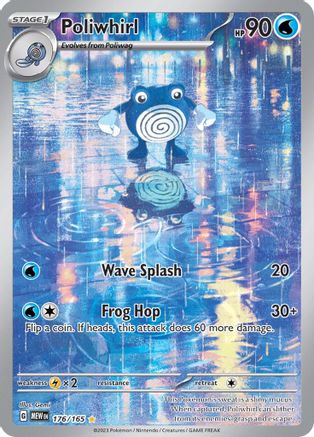 Poliwhirl (MEW-176) (Holofoil)
