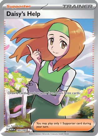 Daisy's Help (MEW-195) (Holofoil)