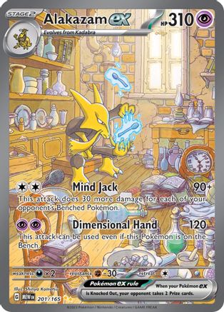 Alakazam ex (MEW-201) (Holofoil)