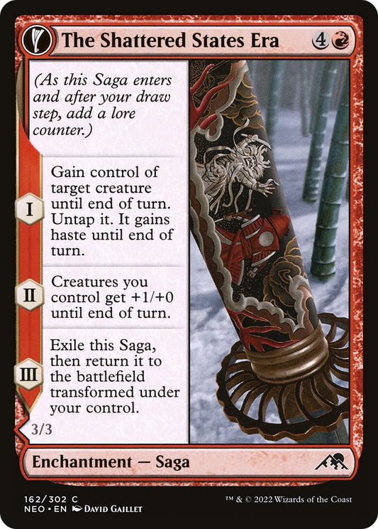 The Shattered States Era // Nameless Conqueror (NEO-162) (Foil)