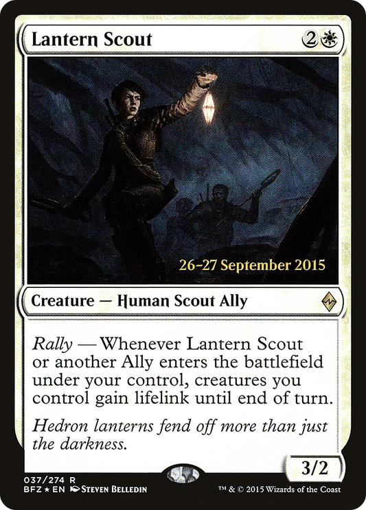 Lantern Scout (PRE-37S) (Foil)