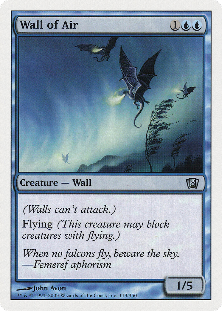 Wall of Air (8ED-113★) (Foil)