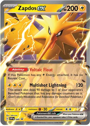 Zapdos ex (SVP-049) (Holofoil)