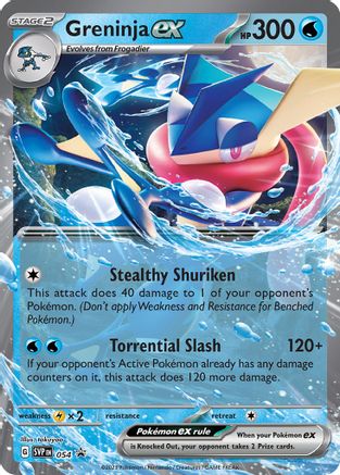 Greninja ex (SVP-054) (Holofoil)