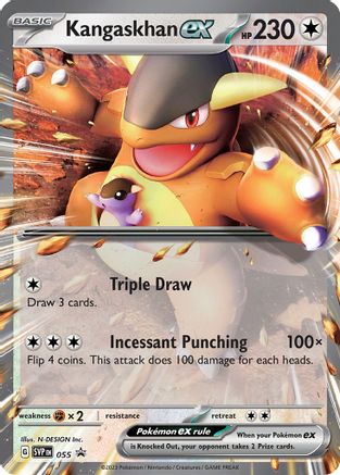 Kangaskhan ex (SVP-055) (Holofoil)