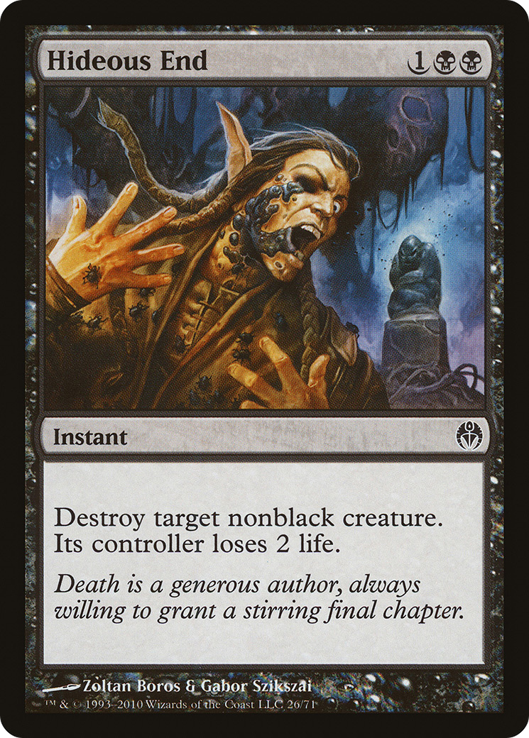 Hideous End (DDE-026)