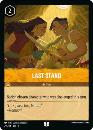 Last Stand (2-029) (Cold Foil)