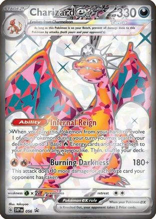 Charizard ex (SVP-056) (Holofoil)