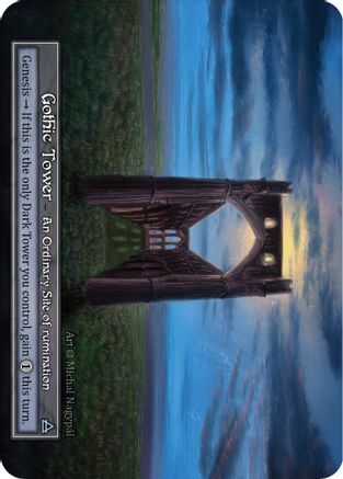 Gothic Tower (Foil) [Alpha]
