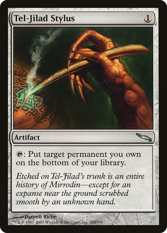 Tel-Jilad Stylus (MRD-260) (Foil)