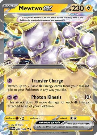 Mewtwo ex (PAR-058) (Holofoil)