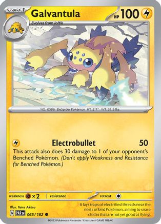 Galvantula (PAR-065) (Reverse Holofoil)