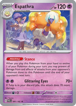 Espathra (PAR-081) (Holofoil)