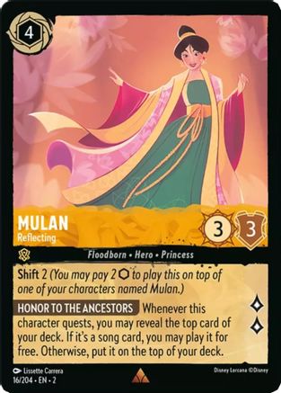 Mulan - Reflecting (2-016) (Cold Foil)