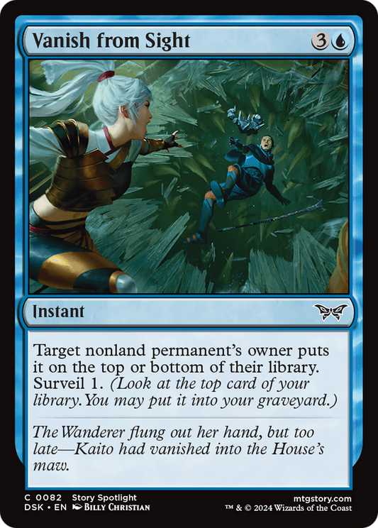 Vanish from Sight (DSK-082) (Foil)