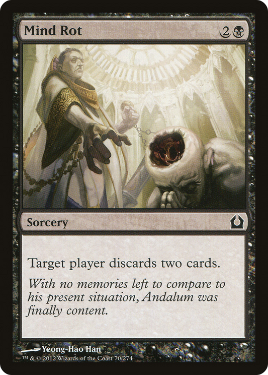 Mind Rot (RTR-070) (Foil)