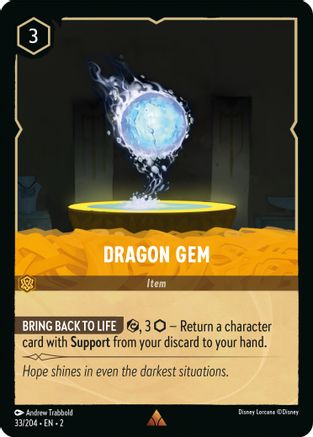 Dragon Gem (2-033) (Cold Foil)