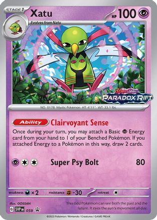 Xatu (SVP-059) (Holofoil)