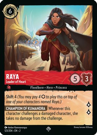 Raya - Leader of Heart (2-123)