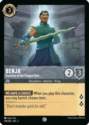 Benja - Guardian of the Dragon Gem (2-174) (Cold Foil)