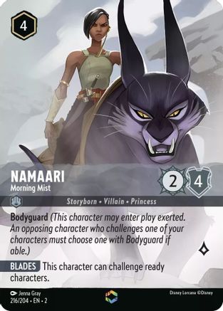 Namaari - Morning Mist (Enchanted) (2-216) (Holofoil)
