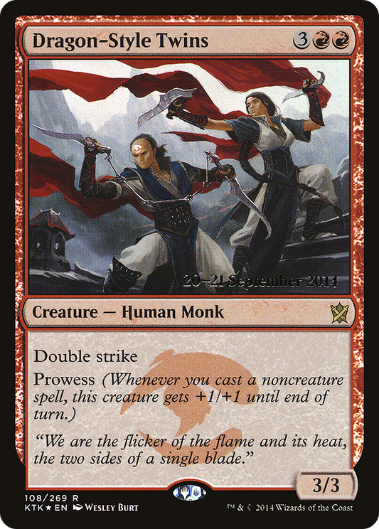 Dragon-Style Twins (PRE-108S) (Foil)