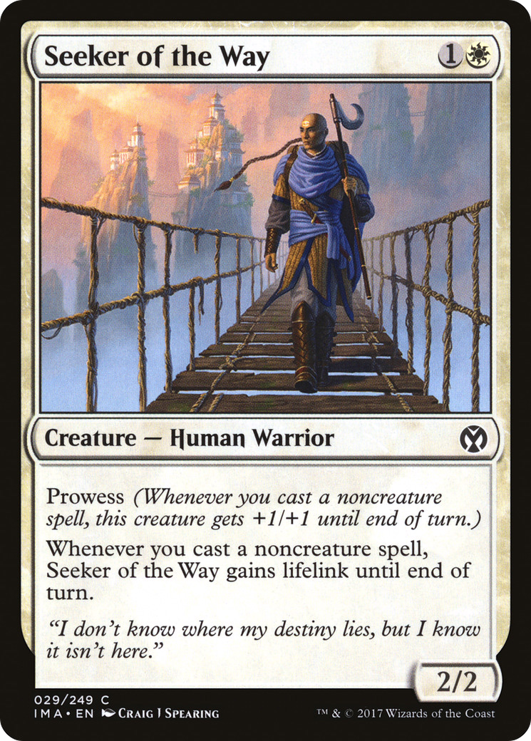 Seeker of the Way (IMA-029)