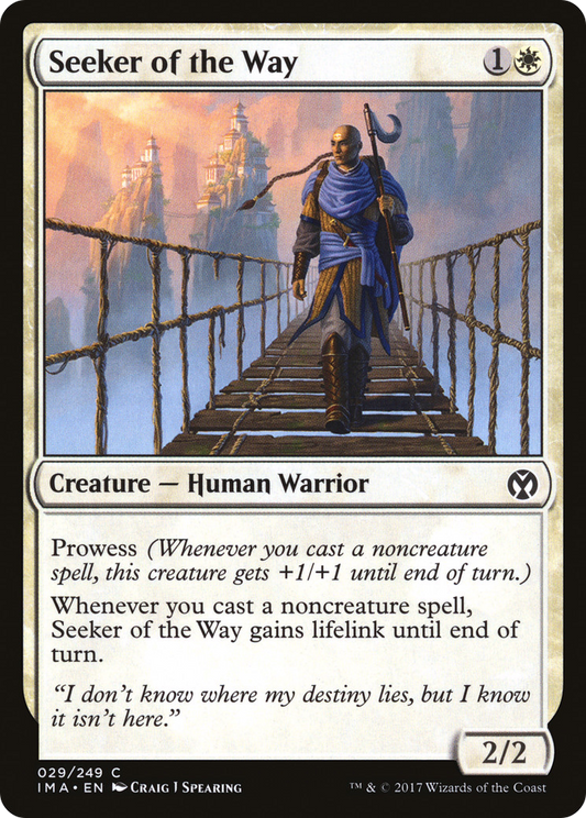 Seeker of the Way (IMA-029) (Foil)